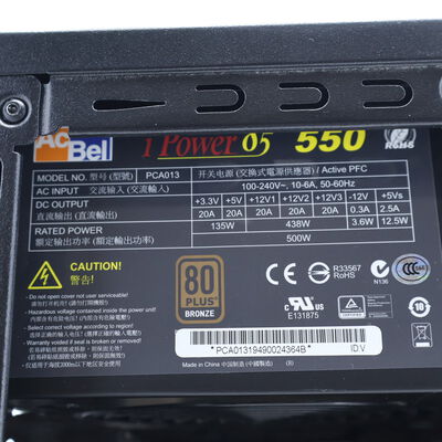 【通販センター】中古  THIRDWAVE GALLERIA KTM(AMD Ryzen 5 3500/16GB DDR4 (PC4)/SSD1TB/なし/NVIDIA GeForce GTX 1660 SUPER 6GB/W11H64 MAR) 202185 