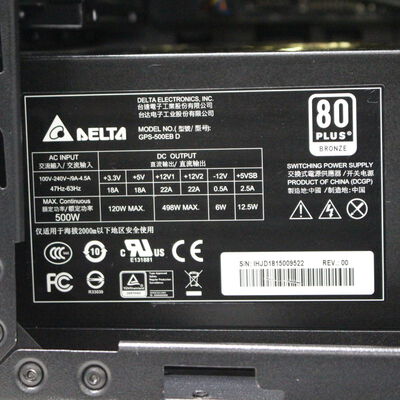 中古  THIRDWAVE GALLERIA KT 