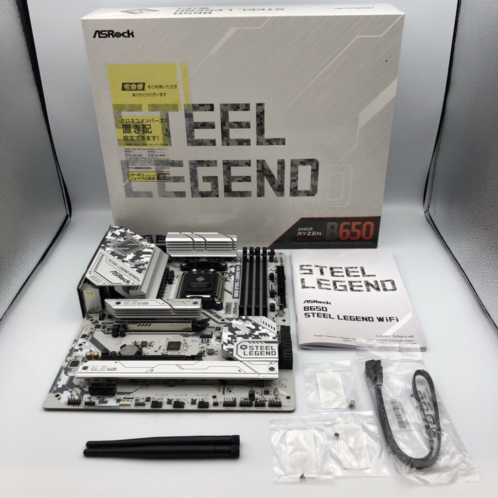 中古 ASRock B650 Steel Legend WiFi (B650 AM5 ATX) 4720002980
