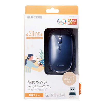 エレコム  M-TM10DBBU (2.4GHz無線マウス ブルー) 