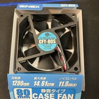 中古  AINEX CFY-80S (ｹｰｽﾌｧﾝ80mm 静音ﾀｲﾌﾟ) 1250007427 