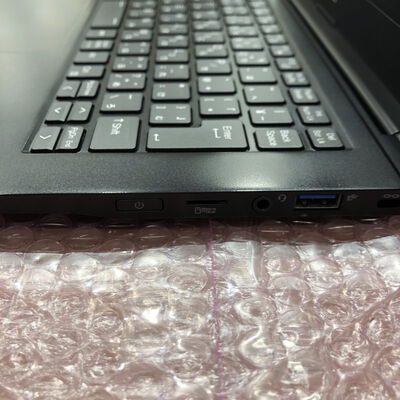 【宮崎恒久店】中古  Mouse Mpro-NB420HW11 (Intel Core i5 1135G7 2.4GHz/16GB/SSD256GB/-/オンボード/14/1920x1080/Wi-Fi/WEBCAM/W11P/Microsoft Office Home and Business 2024) 186999 