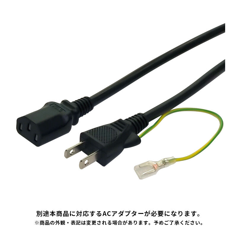 パソコンなどのACアダプター THIRDWAVE 280W ACアダプタ― ｜ パソコン通販のドスパラ【公式】