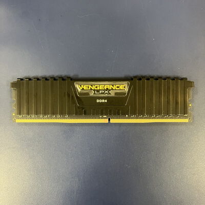 【大宮店】中古  PC4-21300 8GB デスクトップ用(DDR4-2666) 126165 