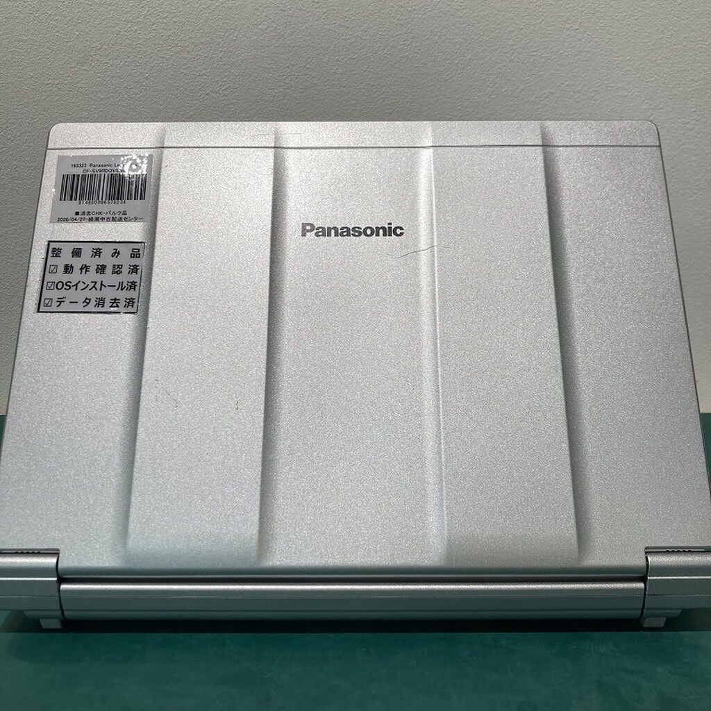 中古 Panasonic Let's note CF-SV9RDQVS(Intel Core i5 10310U 1.70GHz