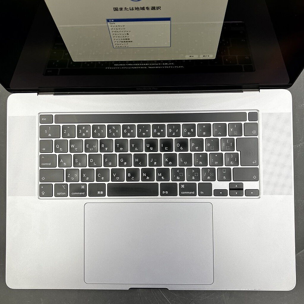 中古 Apple MacBook Pro 16インチ (i9 2.3GHz/1TB/16GB/5500M 4GB