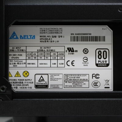 【通販センター】中古  THIRDWAVE GALLERIA CRA5C-G60S（CrazyRaccoon） 183975【12/4値下げ!】 