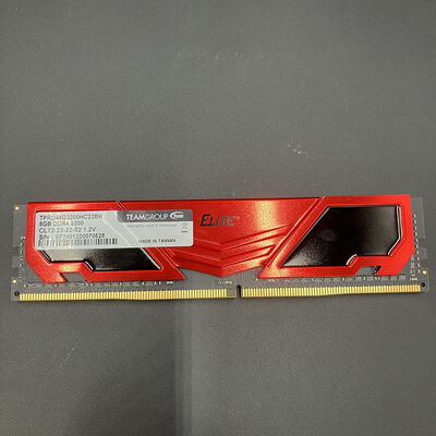 【熊本浜線店】中古  PC4-25600 8GB デスクトップ用 140727 