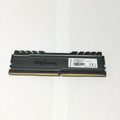 【松山環状枝松店】中古  PC4-21300 8GB デスクトップ用 126165 
