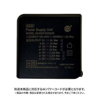 THIRDWAVE  45W用 USB Type-C ACアダプター 