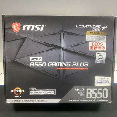 【大宮店】中古  MSI MPG B550 GAMING PLUS (B550 AM4 ATX DDR4) 142929 