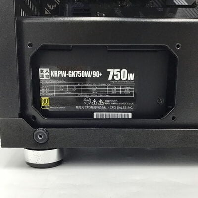 【白山FM松任店】中古  Original PC 4950002388 