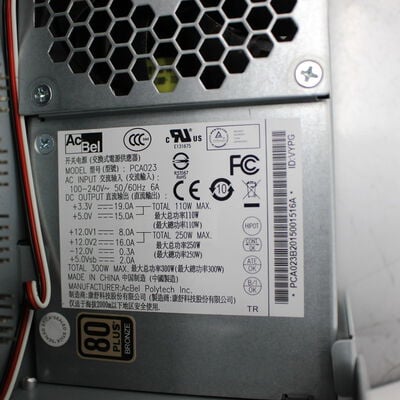 【甲府飯田店】中古  THIRDWAVE Magnate BL672(Intel Core i5 10400/16GB/SSD500GB/DVDマルチ/オンボード/W11H64 MAR) 189775 