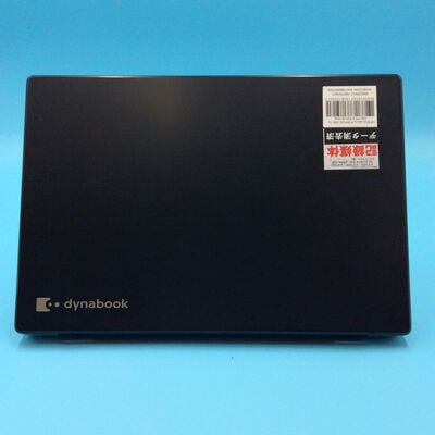 【秋葉原本店】中古  dynabook_PORTEGE X30L-G G83/FR A6G7FRF8D511(i5-10210U/8GB/SSD256GB/W11P/13インチFHD) 3410013344 