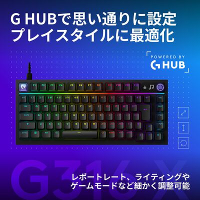 Logicool  G316 X 75 有線ゲーミングキーボード G316X-75-LNBK (ブラック) 