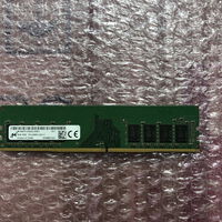 中古  PC4-21300 8GB デスクトップ用(DDR4-2666) 126165 