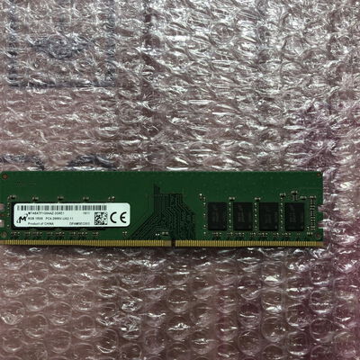 【宮崎恒久店】中古  PC4-21300 8GB デスクトップ用(DDR4-2666) 126165 