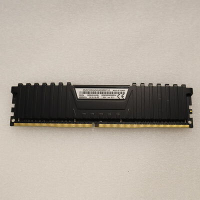 【通販センター】中古  PC4-21300 8GB デスクトップ用(DDR4-2666) 126165 