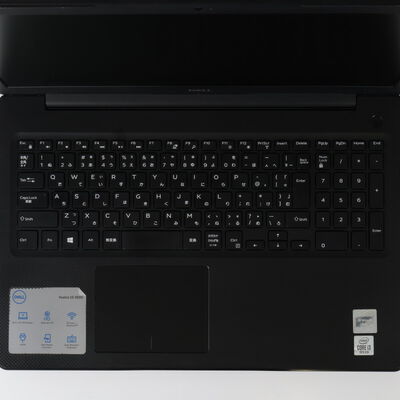 【通販センター】中古  Dell Vostro 3590(Intel Core i3 10110U/4GB DDR4 (PC4)/HDD1TB/DVDマルチ/オンボード/15.6/1920x1080/Wi-Fi/Windows 11 Home 64bit) 191552 