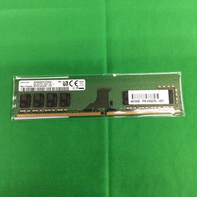 【川崎店】中古  PC4-21300 8GB デスクトップ用 126165 