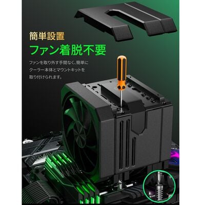 upHere  UP2K8 (ブラック) 