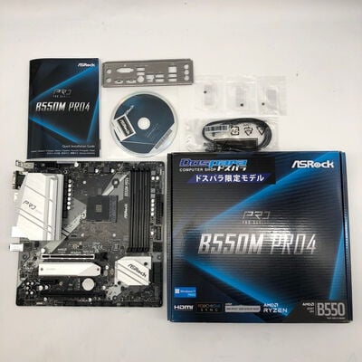 【大分店】中古  ASRock B550M Pro4 (B550 AM4 mATX DDR4) 142938 