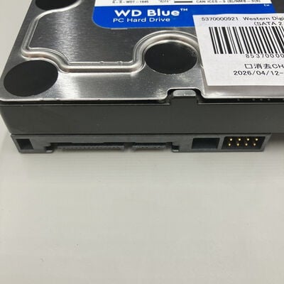【熊本浜線店】中古  Western Digital WD20EZRZ (SATA 2TB) 5370000921 