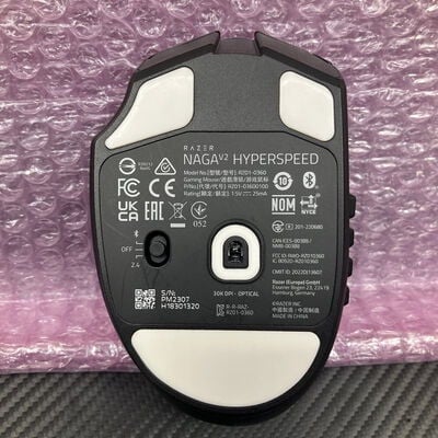 【富士青葉店】中古  Razer Naga V2 HyperSpeed(RZ01-03600100-R3A1) 204166 