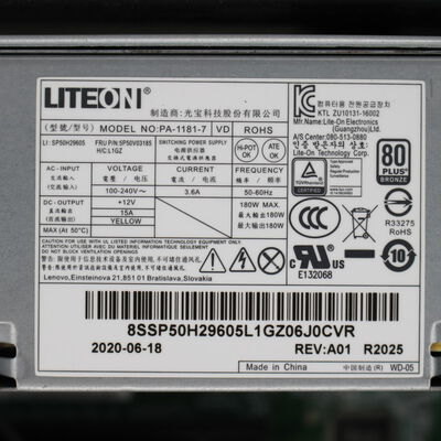 中古  Lenovo V530S 