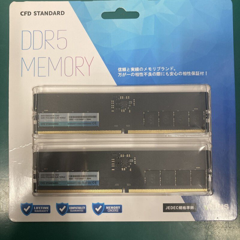 中古 16GB 2枚組(合計32GB) PC5-44800/DDR5-5600 デスクトップ用