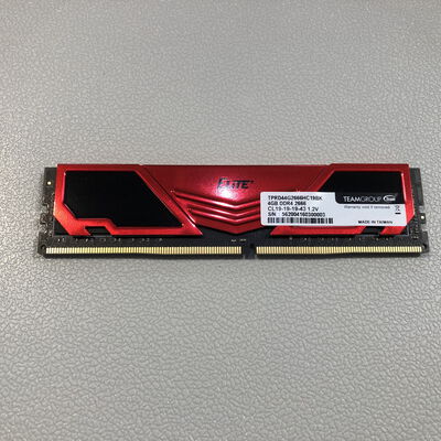 【水戸赤塚店】中古  PC4-21300 4GB デスクトップ用 126164 