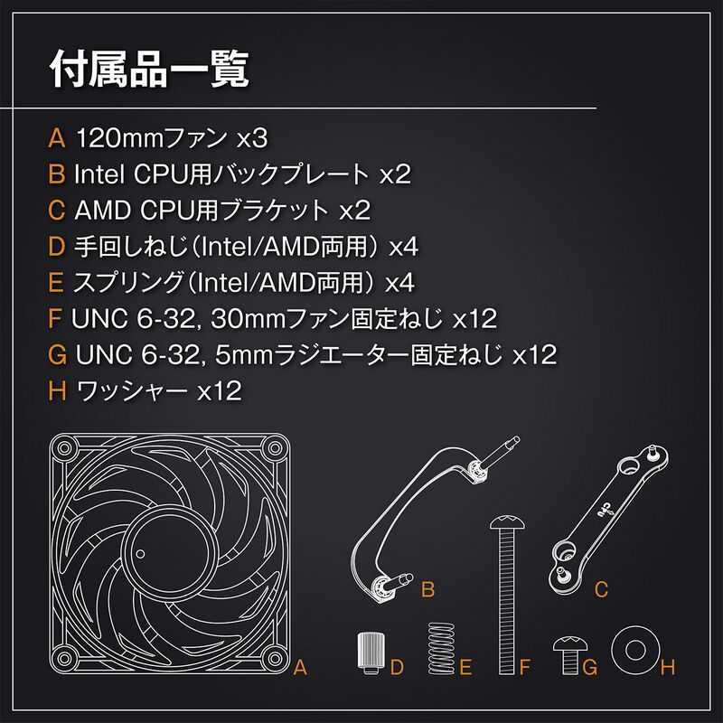 玄人志向 KURO-AIOWC360L/V2 ｜ パソコン通販のドスパラ【公式】