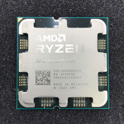 【白山FM松任店】中古  AMD Ryzen 7 7700 (AM5/3.8GHz/40M/C8/T16/65W) 1460024624 