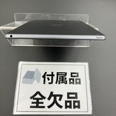 【大須店】中古  Apple iPad 10.2インチ (第8世代/2020) Wi-Fi 32GB スペースグレイ MYL92J/A 143620 