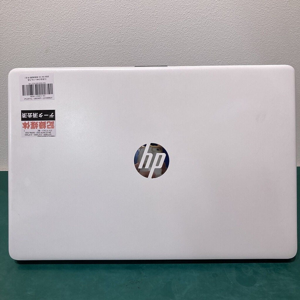 中古 HP 15s-F95038 (i3-1215U/8GB/SSD256GB/W11H) 4780001476