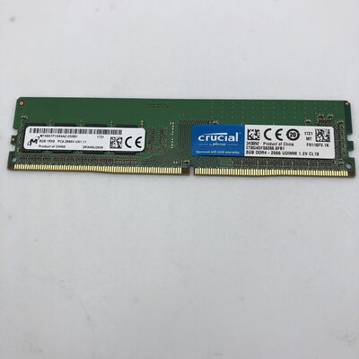 【宇都宮鶴田店】中古  PC4-21300 8GB デスクトップ用 126165 