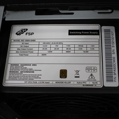 中古  iiyama LEVEL ∞ 