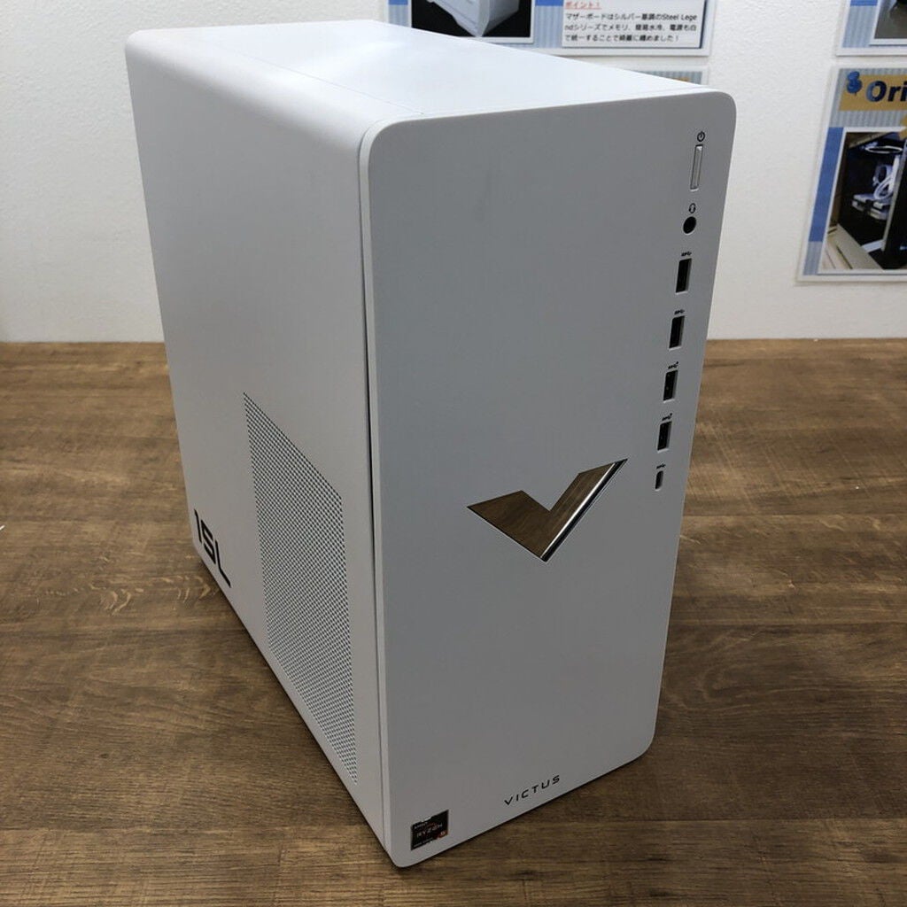 Ryzen 5の中古ゲーミングデスクトップPC一覧（46件）｜パソコン（PC
