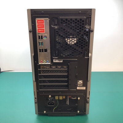 【津ラッツ店】中古  GALLERIA RM5C-R46T(i5 13400F/32GB/SSD2TB/RTX4060Ti/W11H) 4990000849 