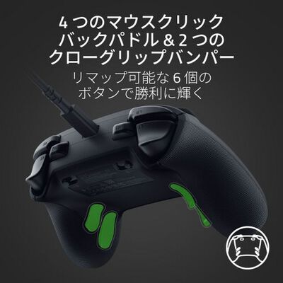 Razer  Wolverine V3 Tournament Edition (RZ06-05210100-R3M1) 