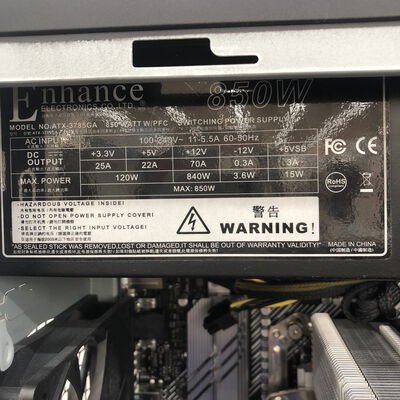 【長野稲里店】中古  FRONTER FRGAB550/WS59/NTK 5110000826 
