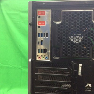 【川崎店】中古  GALLLERIA XA7C-R36(i7 12700/48GB/SSD1TB/HDD4TB/RTX3060 12GB/W11H) 3170007271 