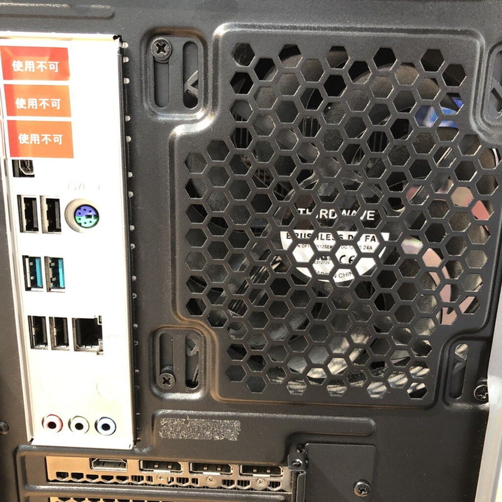 中古 GALLERIA RM5C-R46T(i5 14400F/16GB/SSD1TB/RTX4060Ti 8GB/W11H