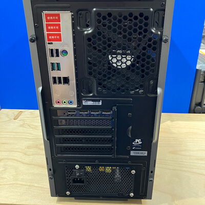 【鹿児島店】中古  GALLERIA RM5C-R46T 4700000597 