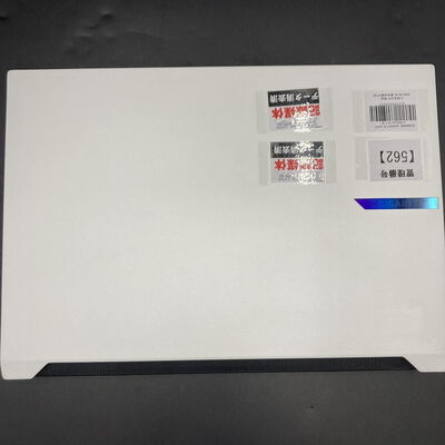 【熊本浜線店】中古  GIGABAYTE AERO X16(Ryzen AI 7 350/64GB/SSD1TB+1TB/RTX5070/W11H) 5370000468 