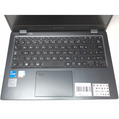 【前橋ｲﾝﾀｰｱｶﾏﾙ店】中古  Dynabook G83/HS (Intel Core i5 1135G7 2.40GHz/16GB DDR4/SSD256GB/-/オンボード/13.3/1920x1080/GbE/Wi-Fi/WEBCAM/W11H64) 191143 