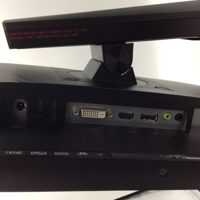 【浜松店】中古  ASUS VG258QR-J (24.5インチ 1920x1080 TN 165Hz) 1300007836 