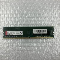 中古  PC4-21300 16GB デスクトップ用(DDR4-2666) 135638 