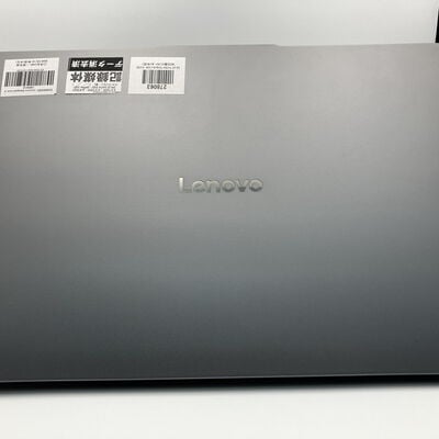 【町田店】中古  Lenovo Ideapad slim 3 16IRH10 3330003393 