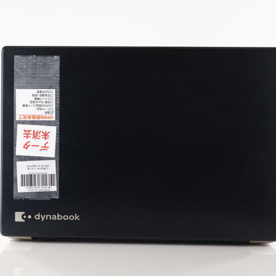 【秋葉原本店】中古  Dynabook　G83/FP(i5-10210U/8GB/SSD240GB/W11P) 3410015209 